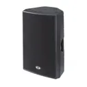 Пассивные акустические системы 15" DYNACORD D 15-3